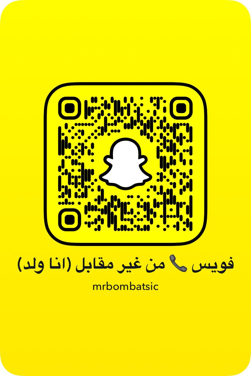 MMM225_'s tweet photo. اذا غرقان كسج تعالي مو بس عيري ينيجه حتى لساني الحسهه لحس لين ينفجر يطشر https://t.co/3xhZ0AI8pj