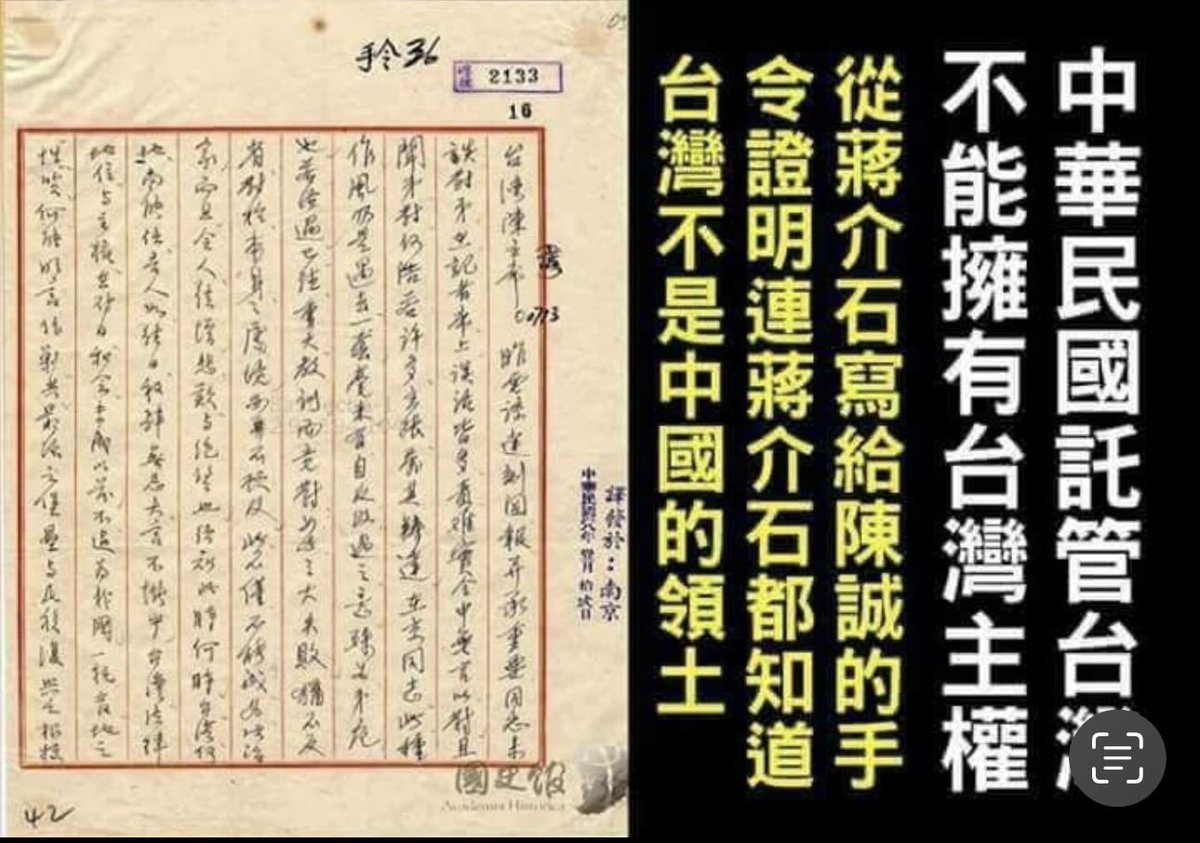 柯P家沒傭人，一定清清白白。 tweet media