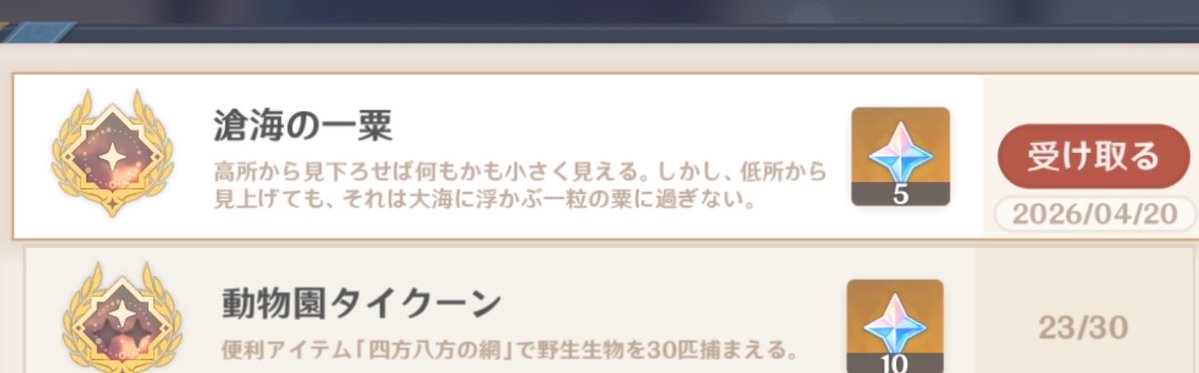 Кларк tweet media