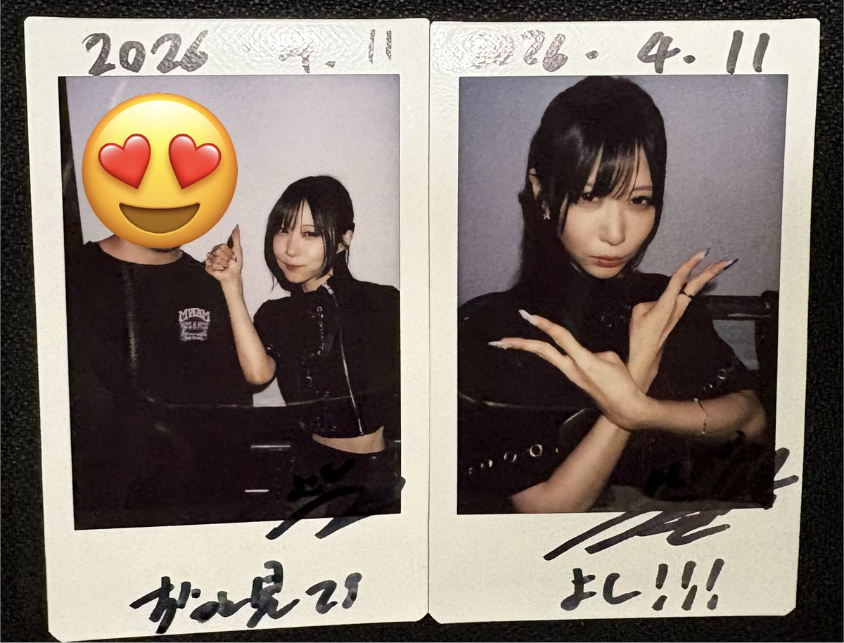 🍡団子🍡(よし) 9/22 ZASSO城ホ tweet media