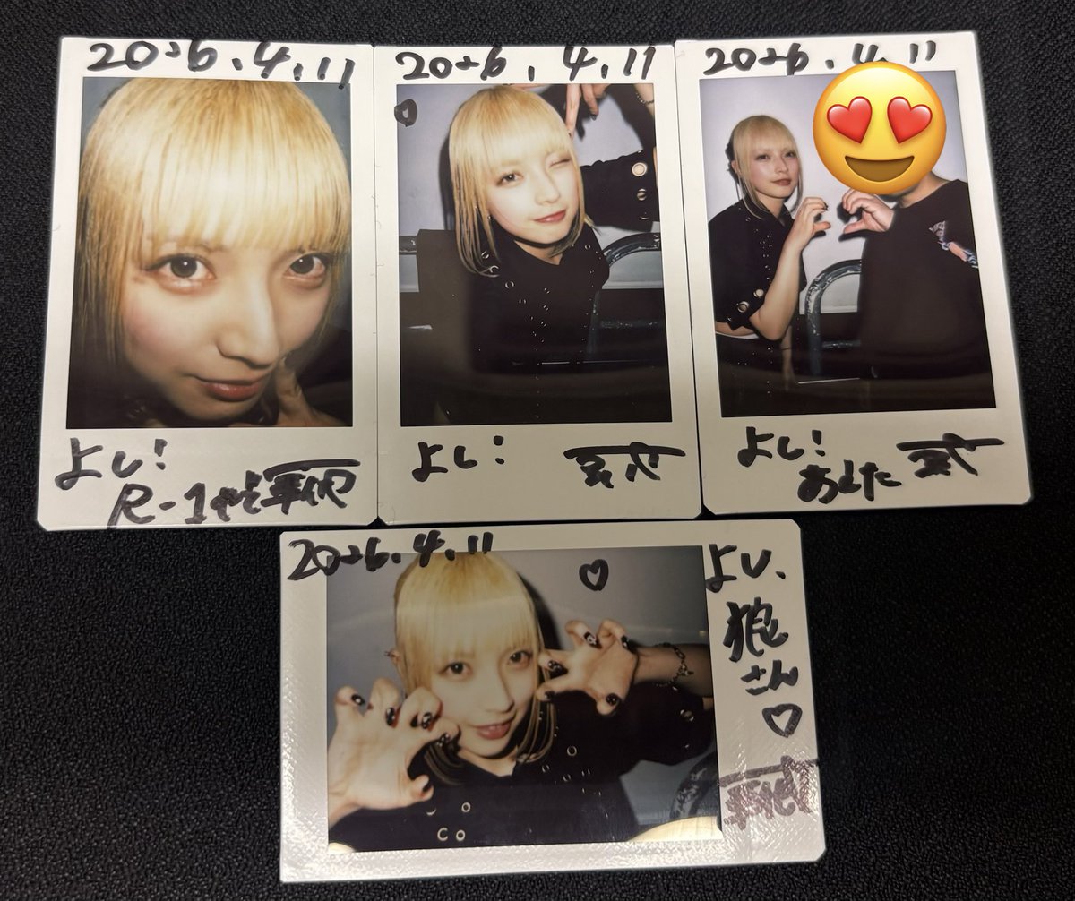 🍡団子🍡(よし) 9/22 ZASSO城ホ tweet media
