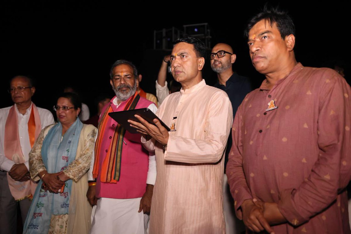 DrPramodPSawant's tweet photo. 📍भगवान परशुराम स्मारक पणजी 

भगवान परशुराम जयंती निमित्त माहिती व जनसंपर्क विभाग गोवा सरकार, एंटरटेनमेंट सोसायटी ऑफ गोवा आणि राष्ट्रीय परशुराम परिषद आयोजित गोमंतक जनक भगवान परशुराम अवतरण महोत्सव 2026 मध्ये सहभागी झालो. 

अक्षय्य तृतीया, भगवान परशुराम जयंती निमित्त शुभेच्छा दिल्या. 

या महोत्सवातील आकर्षक लाईट अँड साऊंड शो चे उद्घाटन केले. हा लाईट अँड साऊंड शो 26 एप्रिल पर्यंत संध्याकाळी 8-10 या वेळेत सुरु असणार आहे. विशेषतः मुले, तरुणांनी हा शो नक्की पहावा. या उपक्रमासाठी शुभेच्छा आणि आयोजकांचे अभिनंदन.