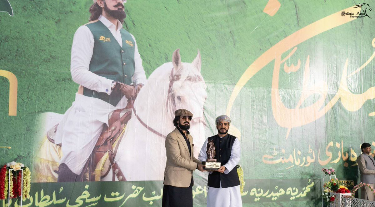 . *صاحبزادہ سلطان محمد علی صاحب* کی محنت نے وقت کو گواہ بنا دیا کہ جب نیت نیک ہو تو راستے خود بنتے ہیں۔
#SultanVicePresidentITPF
#SultanRisesAgain
#GreenFlagRisesAtITPF