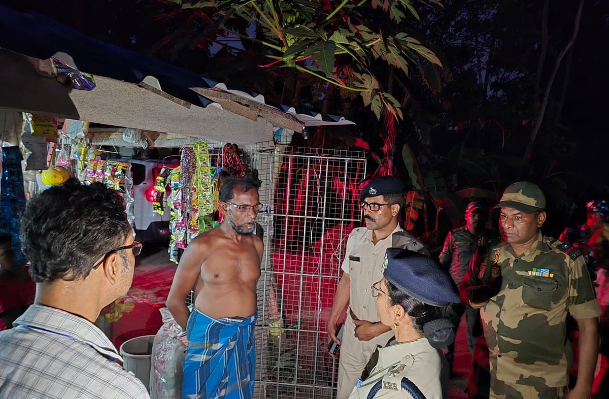 Basirhat Police District tweet media