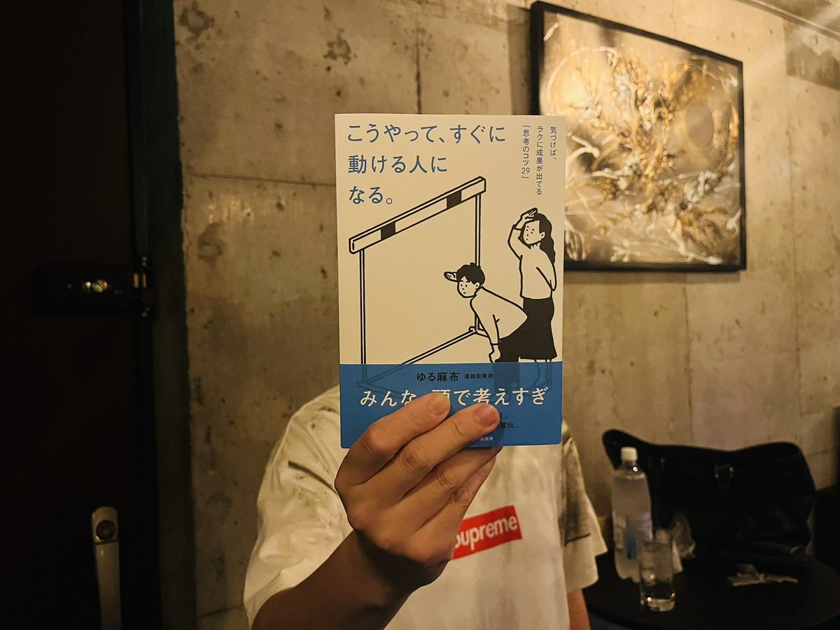 ADいろは tweet media