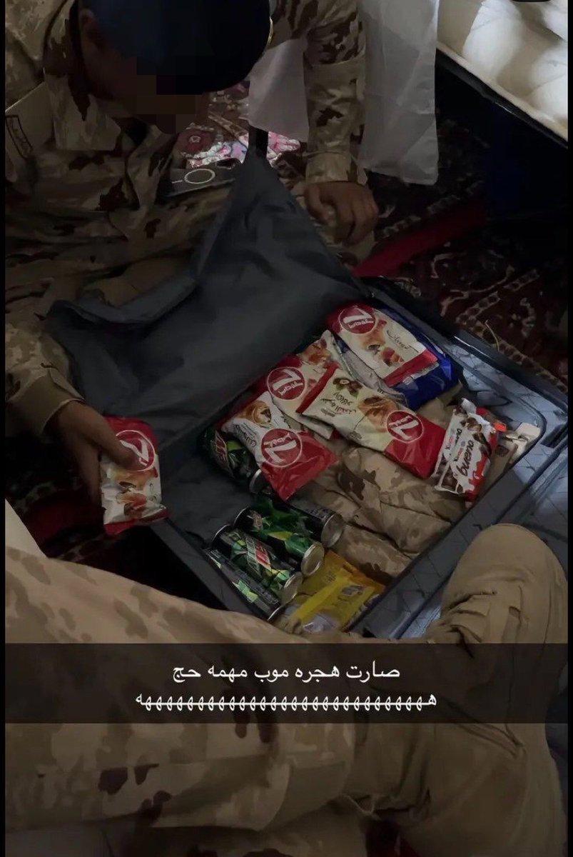 نُــوف tweet media