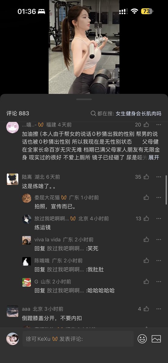 徐可KeXu tweet media