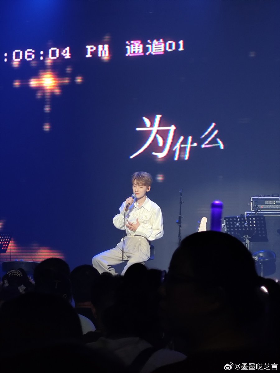 matheus zika tweet media