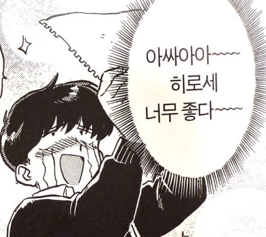 🎈🦭 tweet media