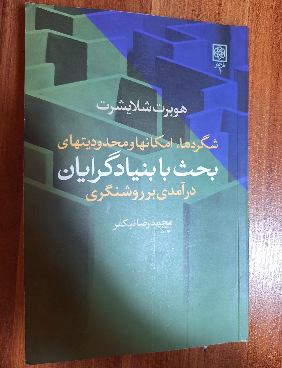 BehzAD tweet media