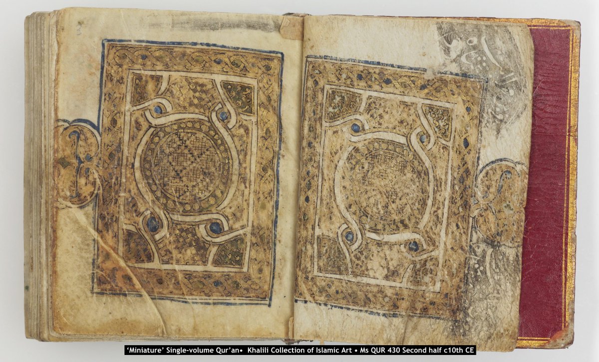 InterlaceKnots's tweet photo. GOLD KNOTWORK BORDERS, central medallion frames follow designs of Late Antique &amp; Byzantine mosaic tangential cable loop interlace - ‘Miniature’ Single-volume Qur’an, The Khalili Collections / Islamic Art Ms QUR 430 Middle East second half 10th century AD https://t.co/wrvWAlBaLK https://t.co/aXIeqlL9sb