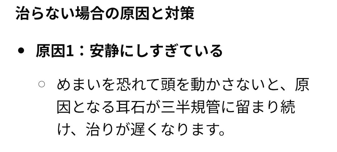 だは！ころせよぉ！！！！
