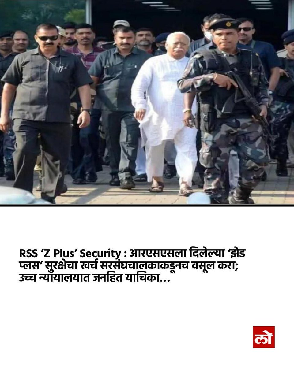 Shraddha (슈라다) tweet media