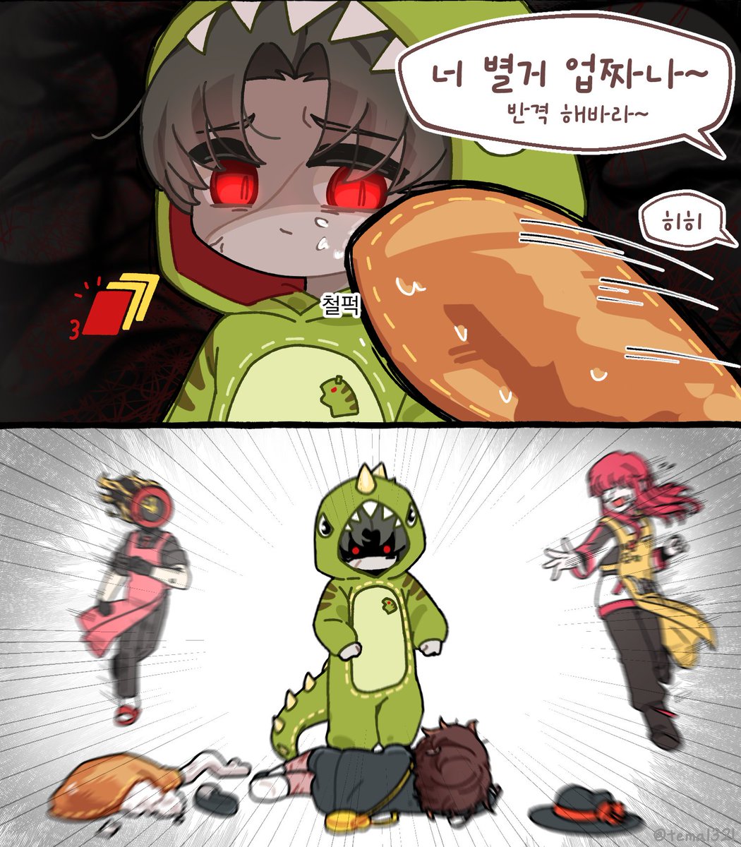 맢토 tweet media