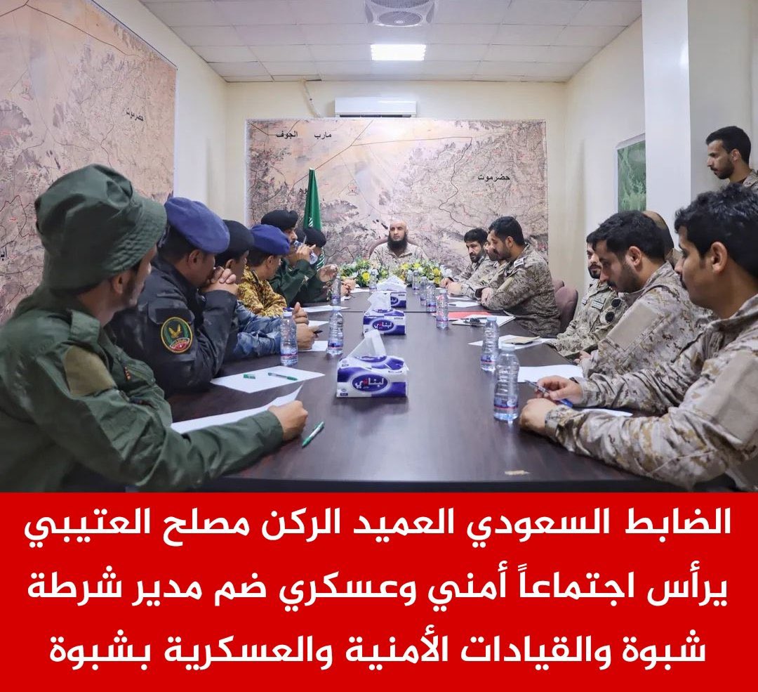 فارس الجابري 🇬🇧🏴󠁧󠁢󠁥󠁮󠁧󠁿 tweet media