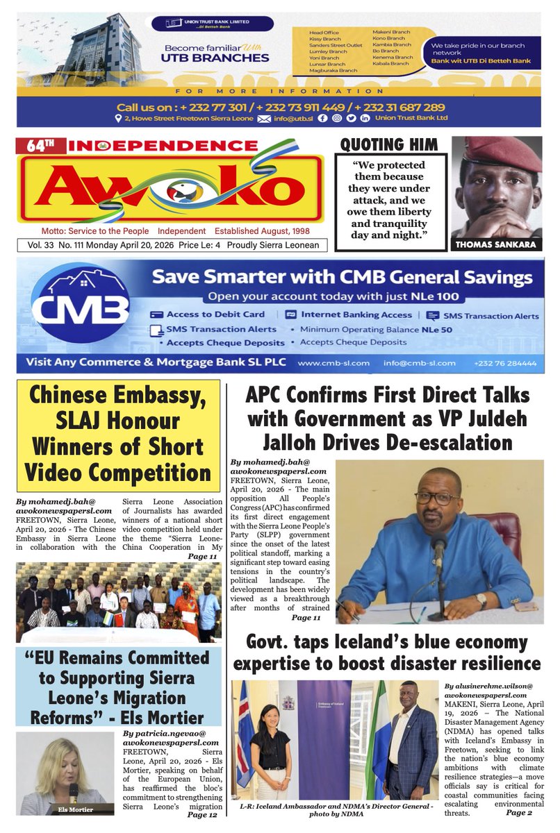 awokonewspaper's tweet image. Front page of Monday 20th April 2026 ... #SierraLeoneNewspapers
#Awokonewspaper
#freetown
@awokonewspaper
#SierraLeone
#SaloneX
Follow our channel whatsapp.com/channel/0029Va…