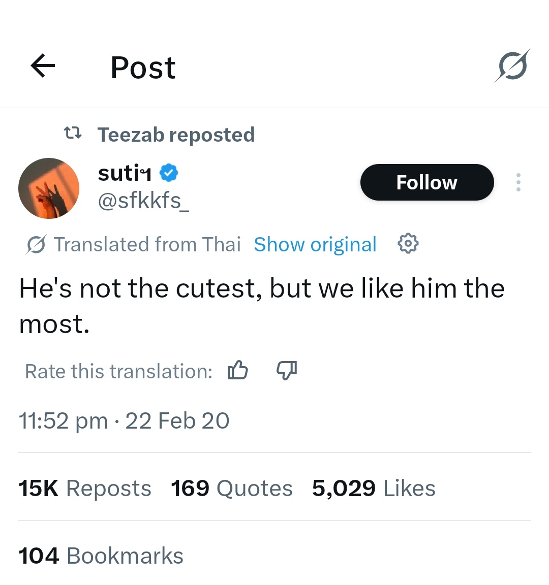 kimy กิมิ tweet media