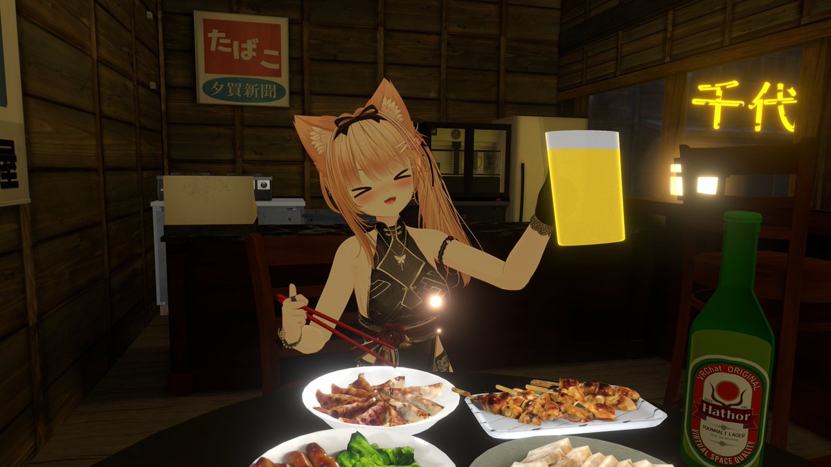 hana🦊 tweet media