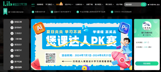 preetbhatia80's tweet image. Level up your [核心技能，如：digital marketing/ coding] in 30 mins daily!  Free tips, practice drills u0026 progress trackers—small steps = big wins. Tag a buddy to learn together! #SkillUp #LearnDaily