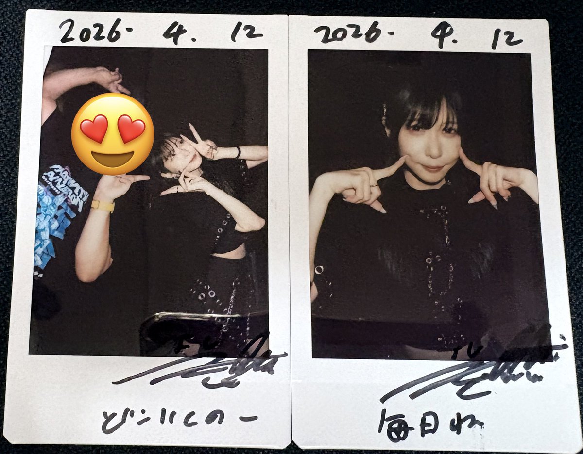 🍡団子🍡(よし) 9/22 ZASSO城ホ tweet media