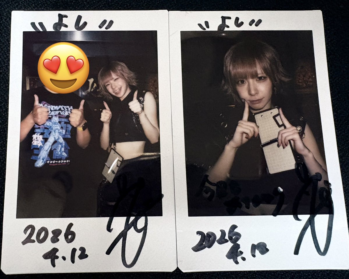 🍡団子🍡(よし) 9/22 ZASSO城ホ tweet media