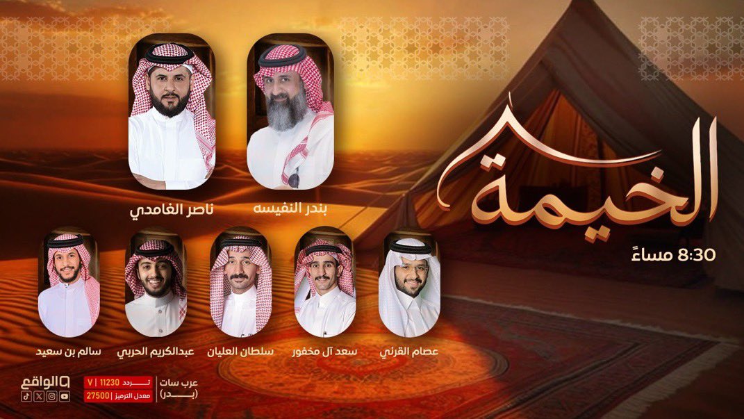 أنسة نوني tweet media