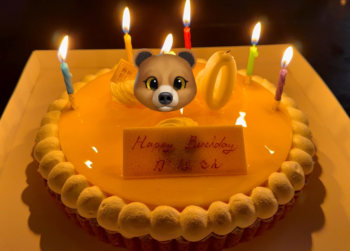 キム・カナコ tweet media