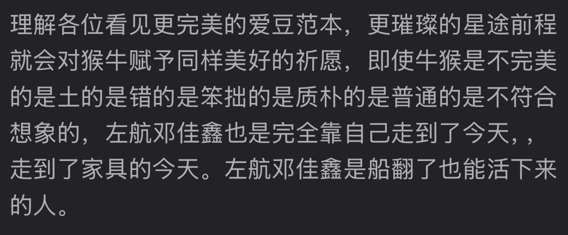 wsdhdszl tweet media