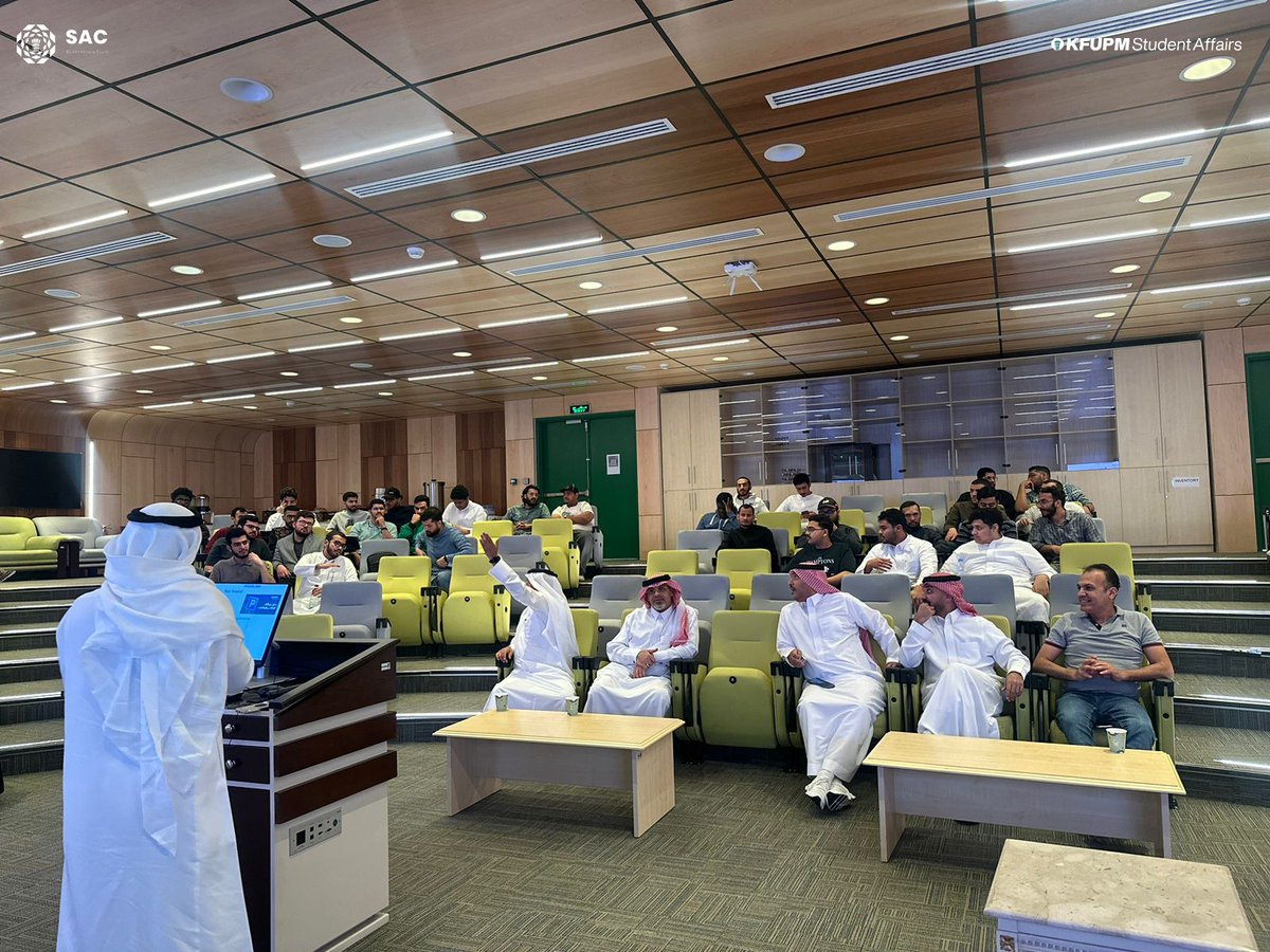 KFUPM_SAC's tweet photo. بترتيب من المجلس الاستشاري الطلابي وبالتعاون مع عمادة شؤون الطلاب والإدارات المعنية في الجامعة، اختتمت بنجاح الورشة الافتتاحية لمسابقة “KFUPM Mobility Solutions Challenge”.

خُصصت الورشة لشرح وتوصيف التحديات اليومية التي يواجهها الطلاب في التنقل داخل الحرم الجامعي، وذلك لتهيئة الفرق المشاركة وتجهيزهم للتنافس على ابتكار حلول تُسهم في معالجة هذه التحديات، وتسهيل حياة الطلبة، وترك أثرٍ مستدام يقوده الطلبة أنفسهم.

Organized by the Student Advisory Council (SAC) in collaboration with Student Affairs and relevant university departments, the opening workshop for the “KFUPM Mobility Solutions Challenge” has successfully concluded, marking the official launch of the competition.

The session focused on detailing the daily commuting challenges students face on campus, aiming to prepare participating teams to compete in developing innovative solutions that address these challenges, enhance student life, and create a lasting impact driven by students themselves.