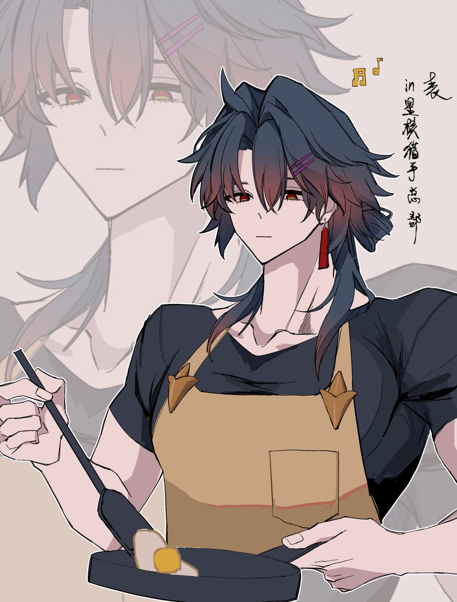 マルマ（低浮上 tweet media