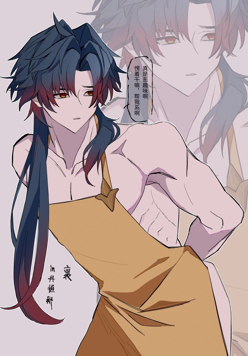 マルマ（低浮上 tweet media