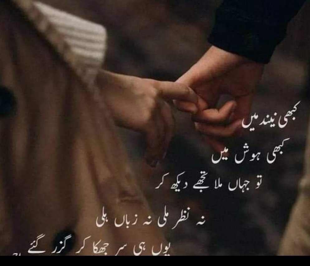 AliAli69016358's tweet photo. @AFatima_2 https://t.co/pTKJupPAQa