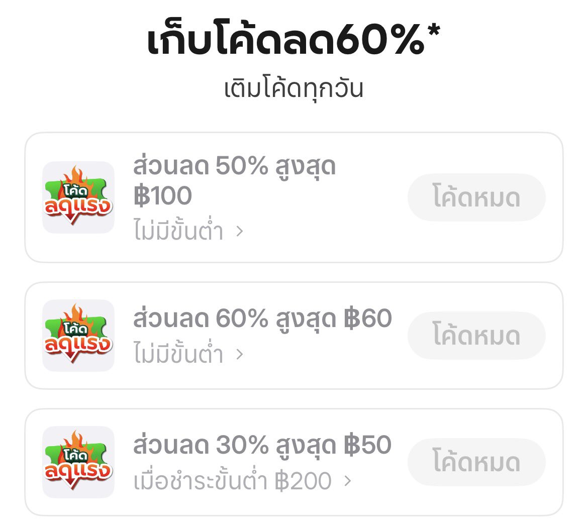 กะลุก กะลุก tweet media