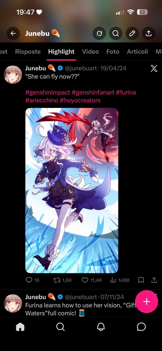 Junebu ☄️ tweet media