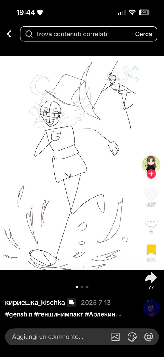 Junebu ☄️ tweet media