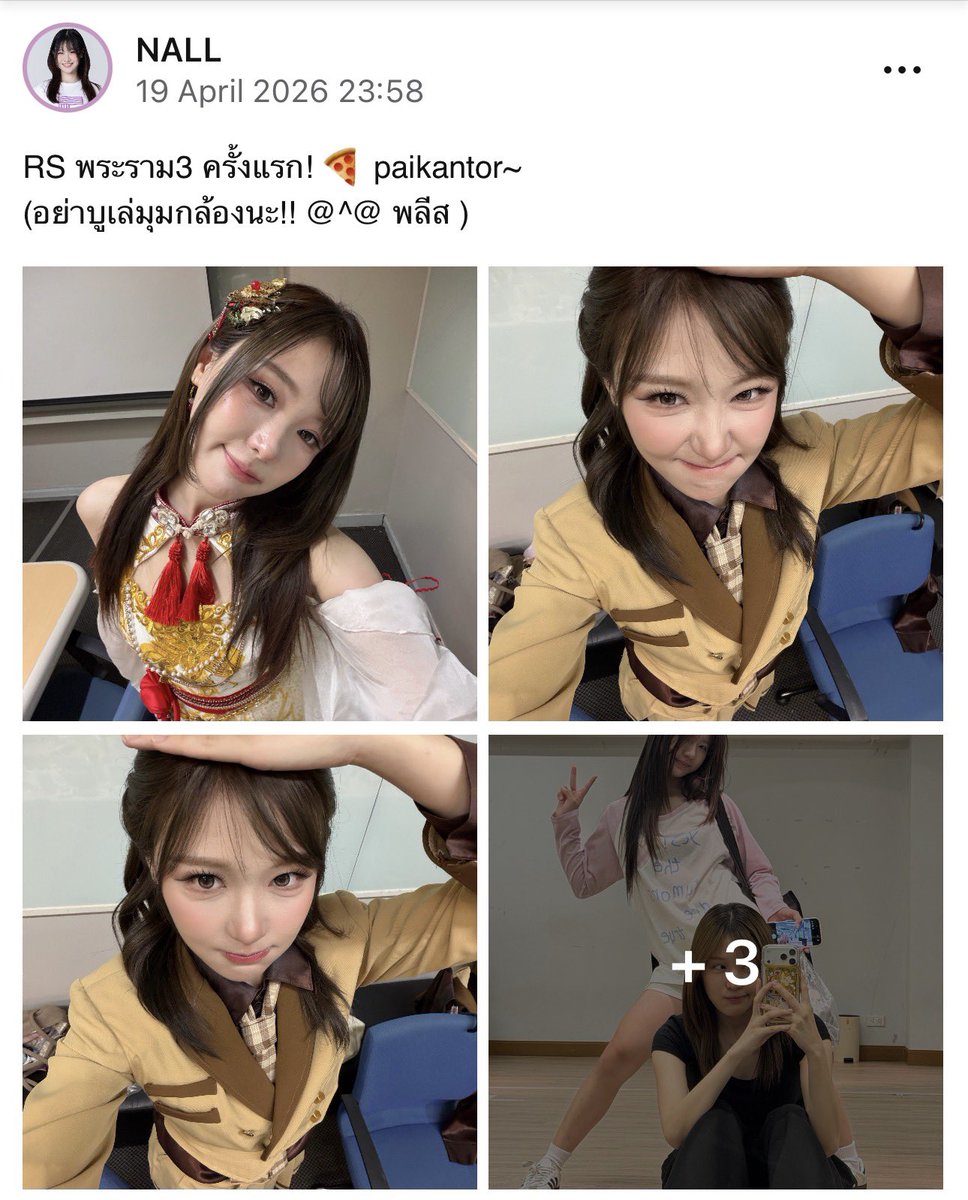 Signallspace tweet media