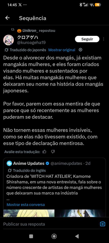 Erisson Fellipe Martins Portes tweet media