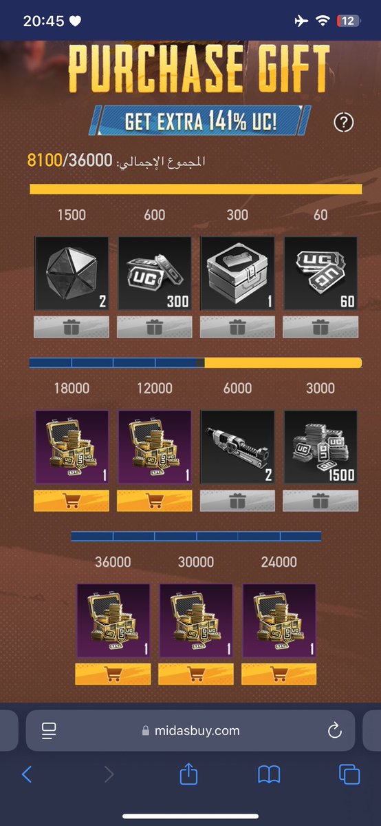 ‏Lilo Al-Harbi tweet media