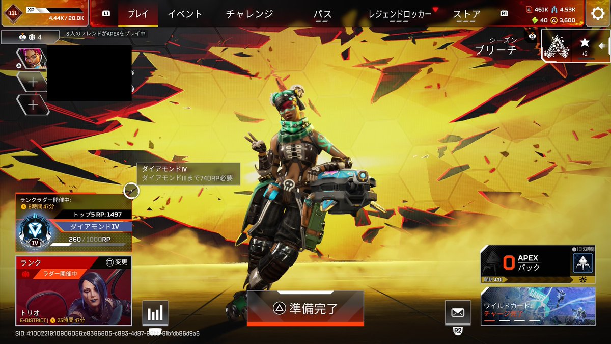 おーいどん tweet media