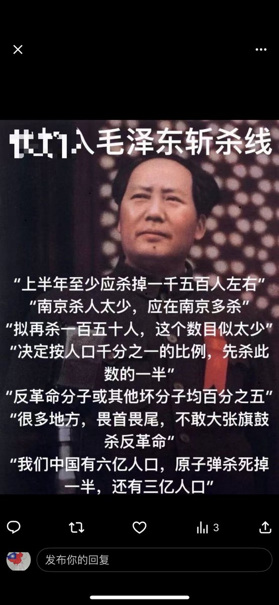 QG006's tweet photo. @Ahsyanul2 @ROCDAO1946 https://t.co/XXrtETNXSZ