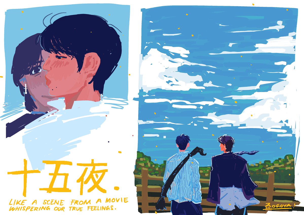 balls ⚾️ tweet media