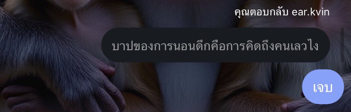 ya-nin tweet media