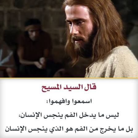 حمود العمري tweet media