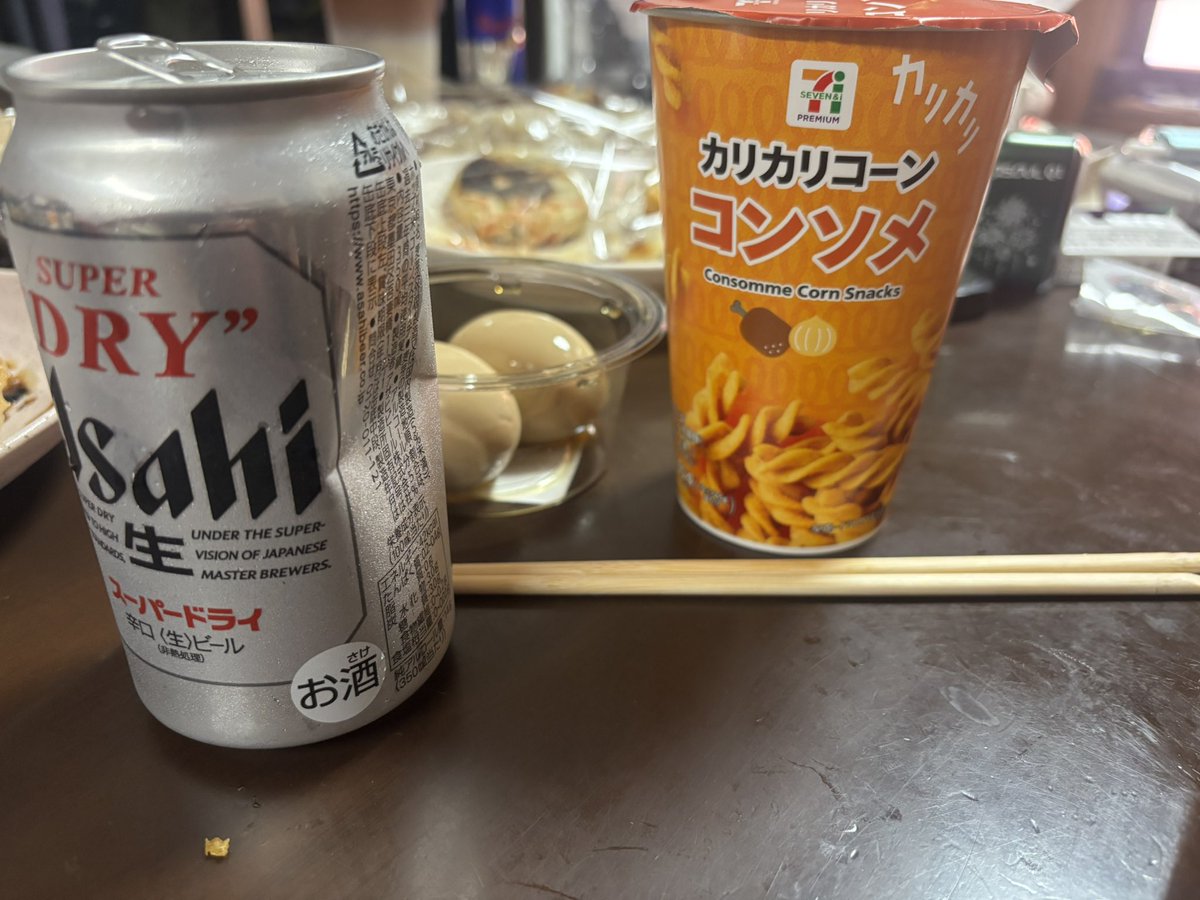 ｱﾗｷｯﾂｧん tweet media