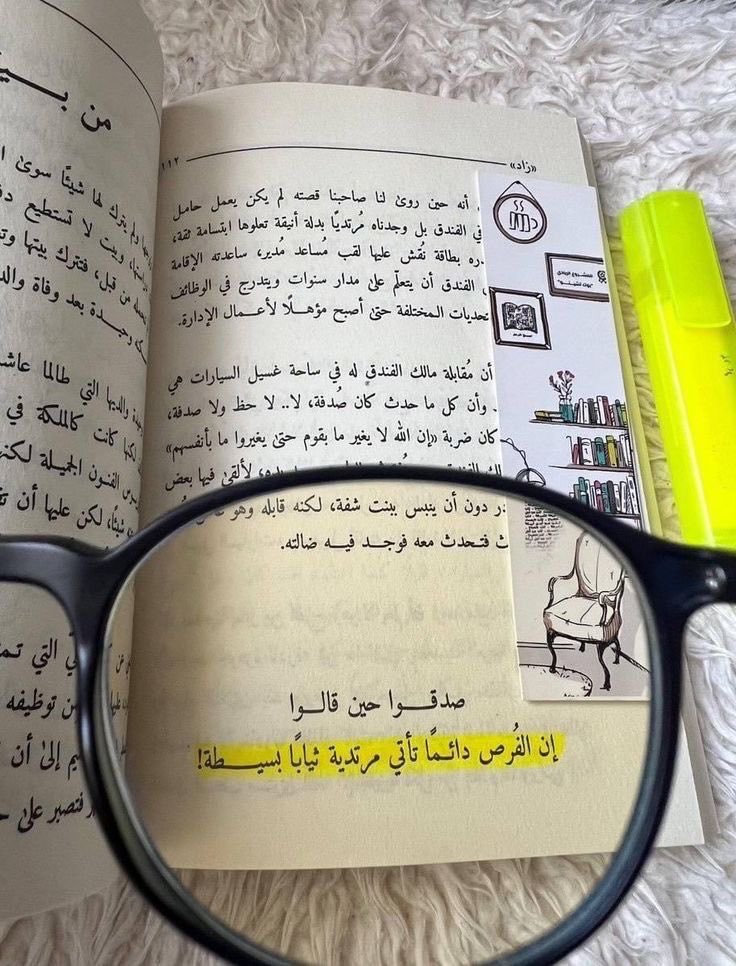 قواعد tweet media