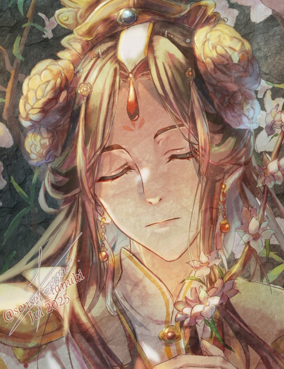 Tanuki Msn tweet media