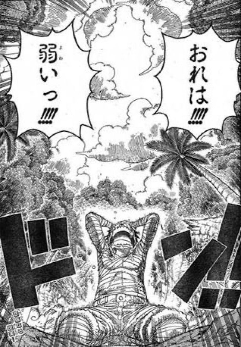 みいろ tweet media