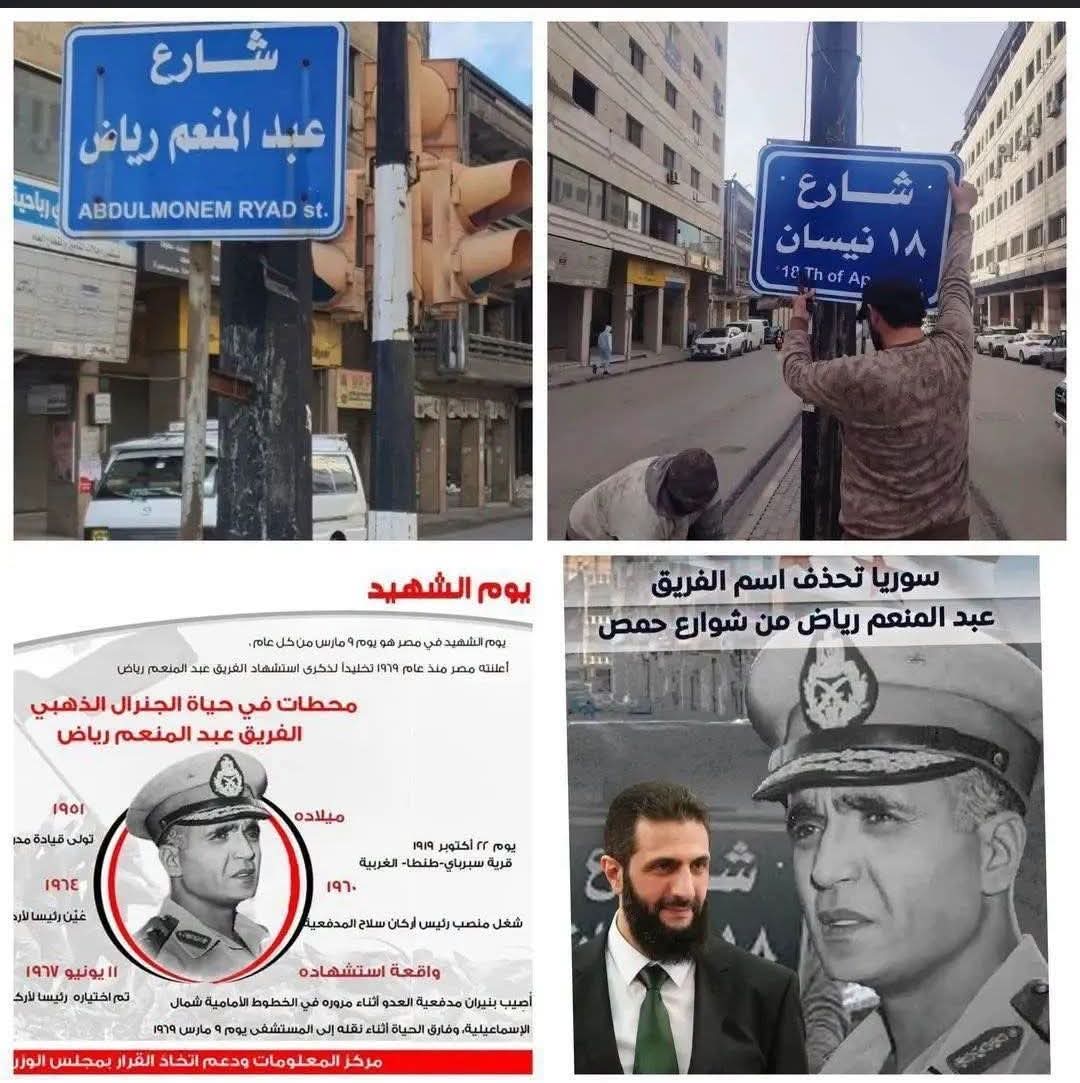 Wahid Yazbk وحيد يزبك tweet media