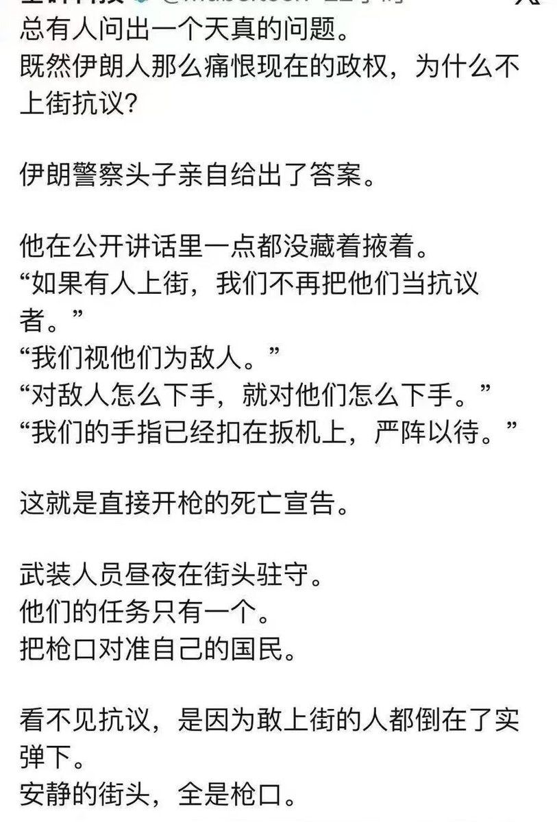 create new world tweet media