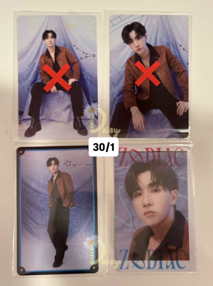 🍃⋆˚࿔Daisy𓂃۶ৎ tweet media